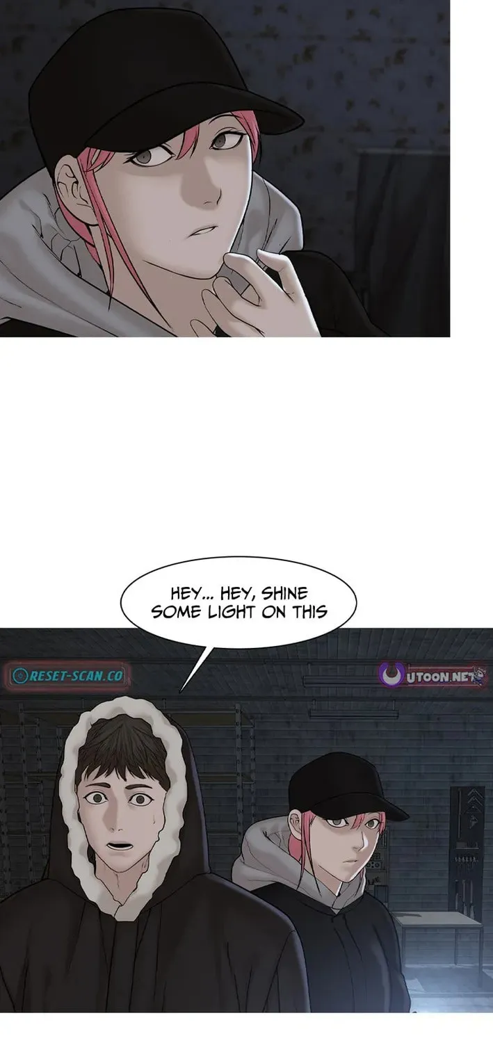 Art School Ghost Story Chapter 15 - page 10