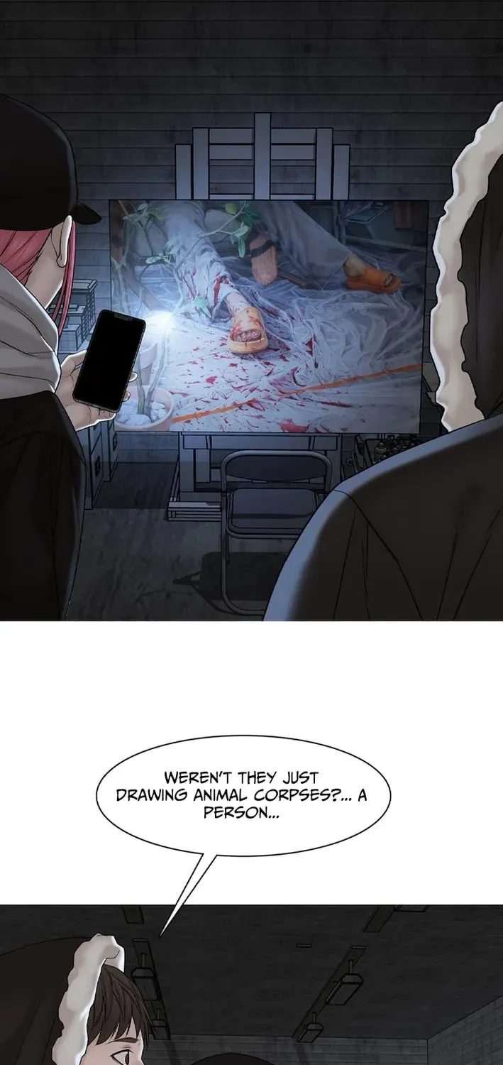 Art School Ghost Story Chapter 15 - page 12