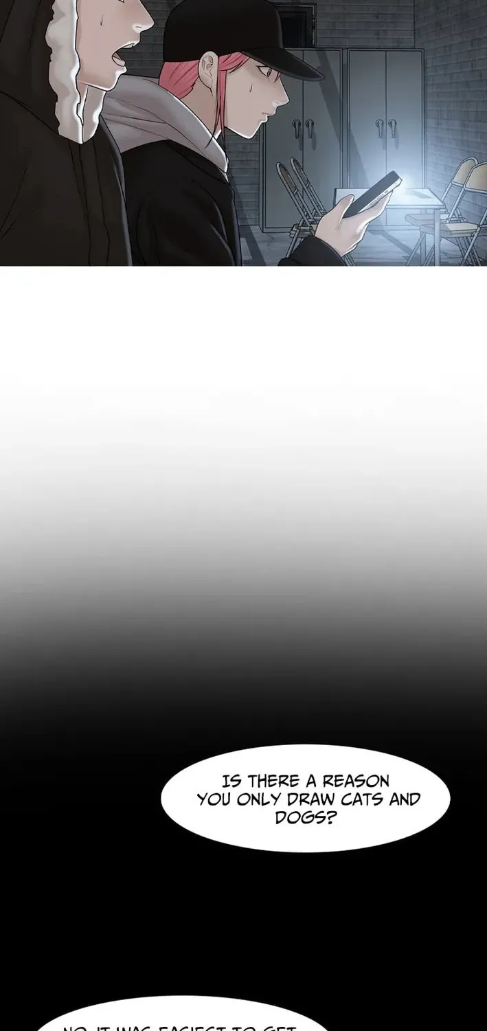 Art School Ghost Story Chapter 15 - page 13