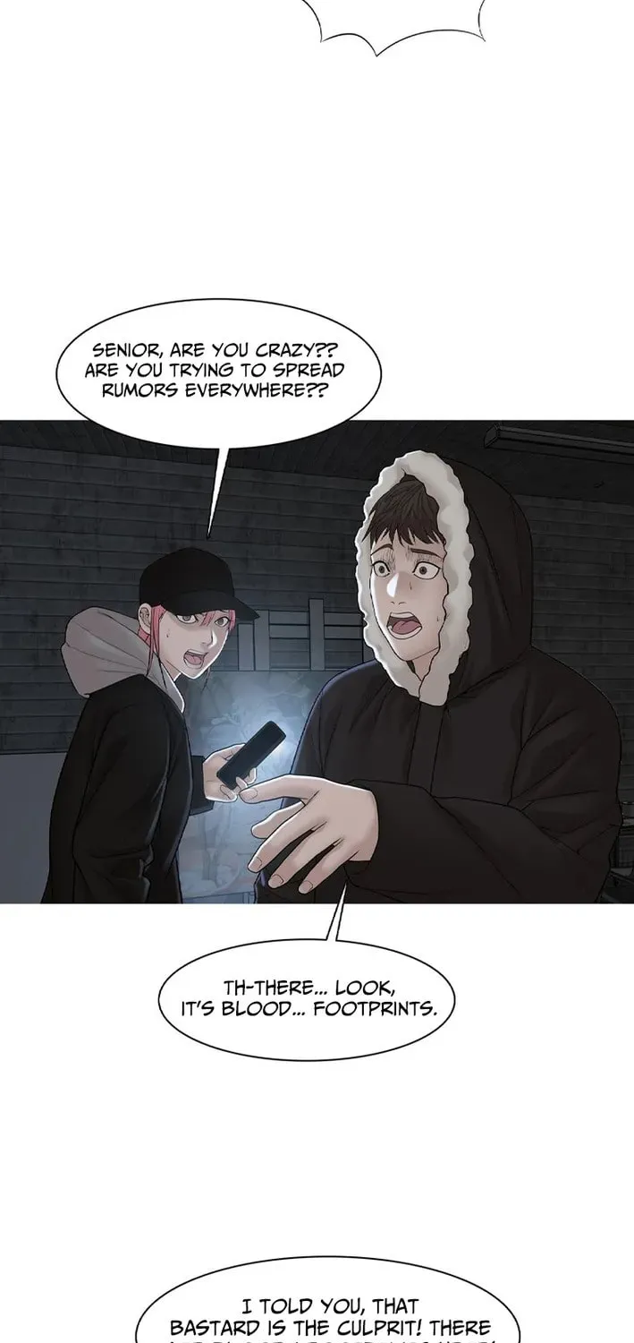 Art School Ghost Story Chapter 15 - page 19