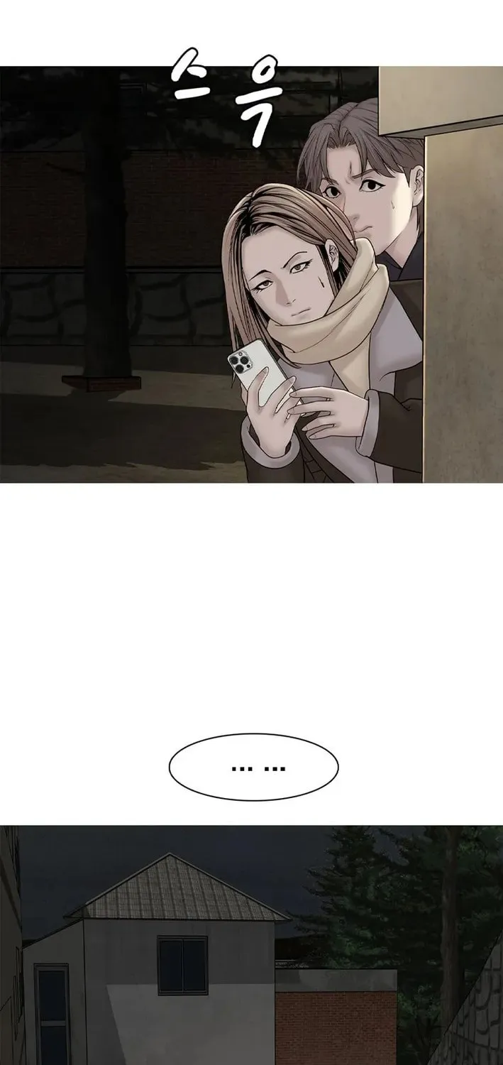 Art School Ghost Story Chapter 15 - page 2