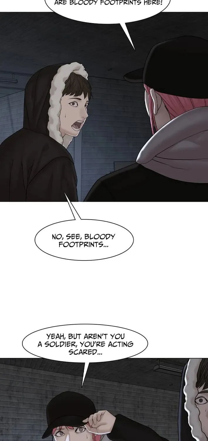 Art School Ghost Story Chapter 15 - page 20