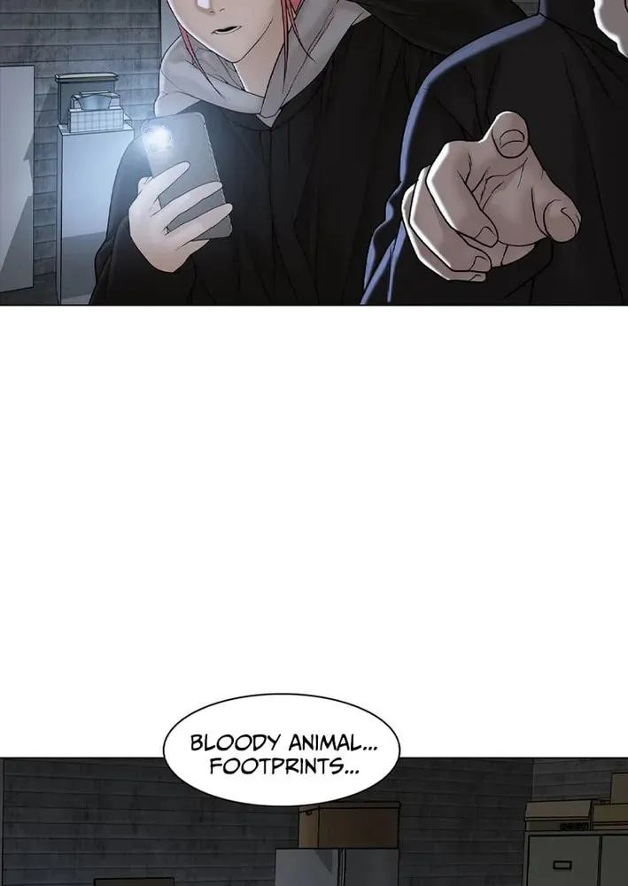 Art School Ghost Story Chapter 15 - page 21