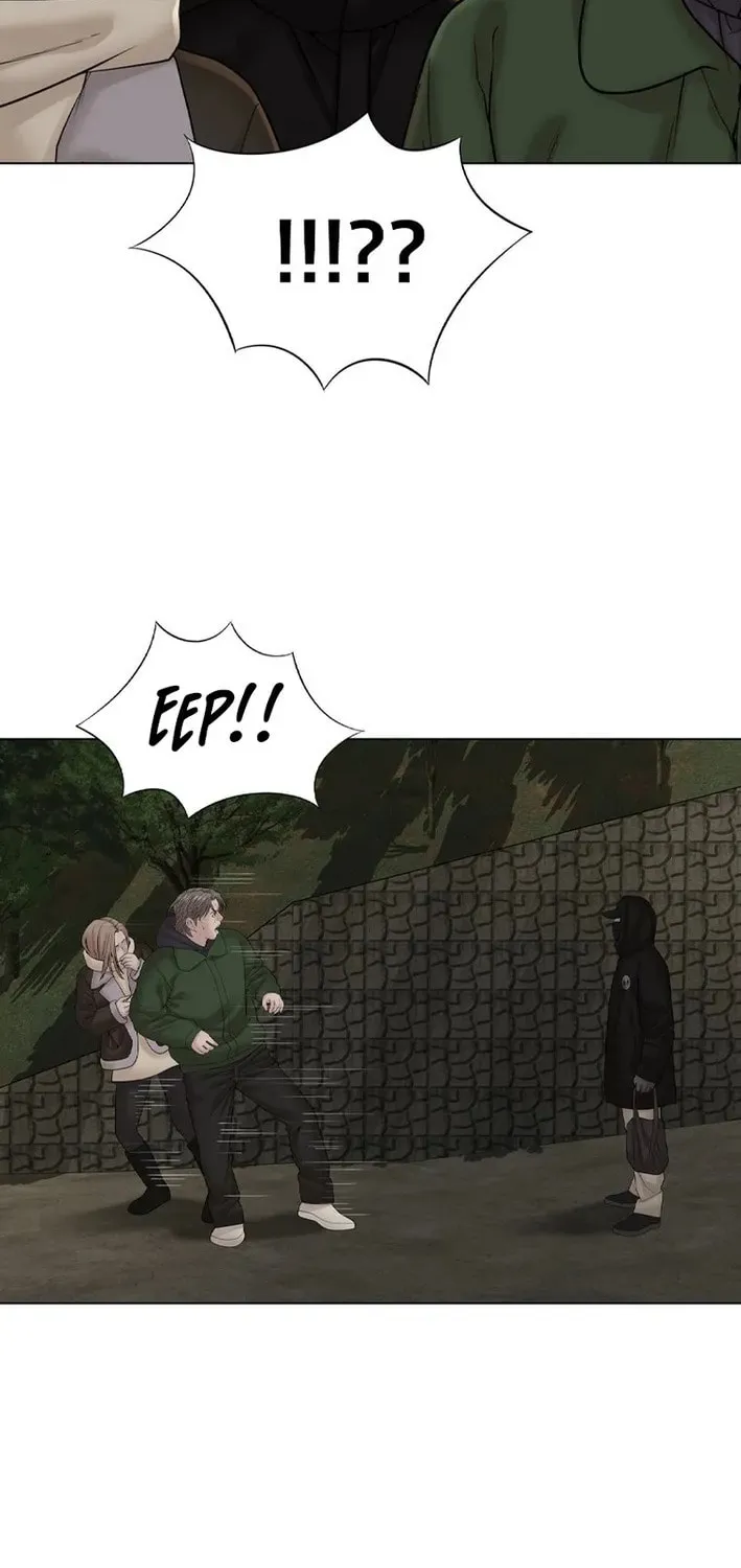Art School Ghost Story Chapter 15 - page 25