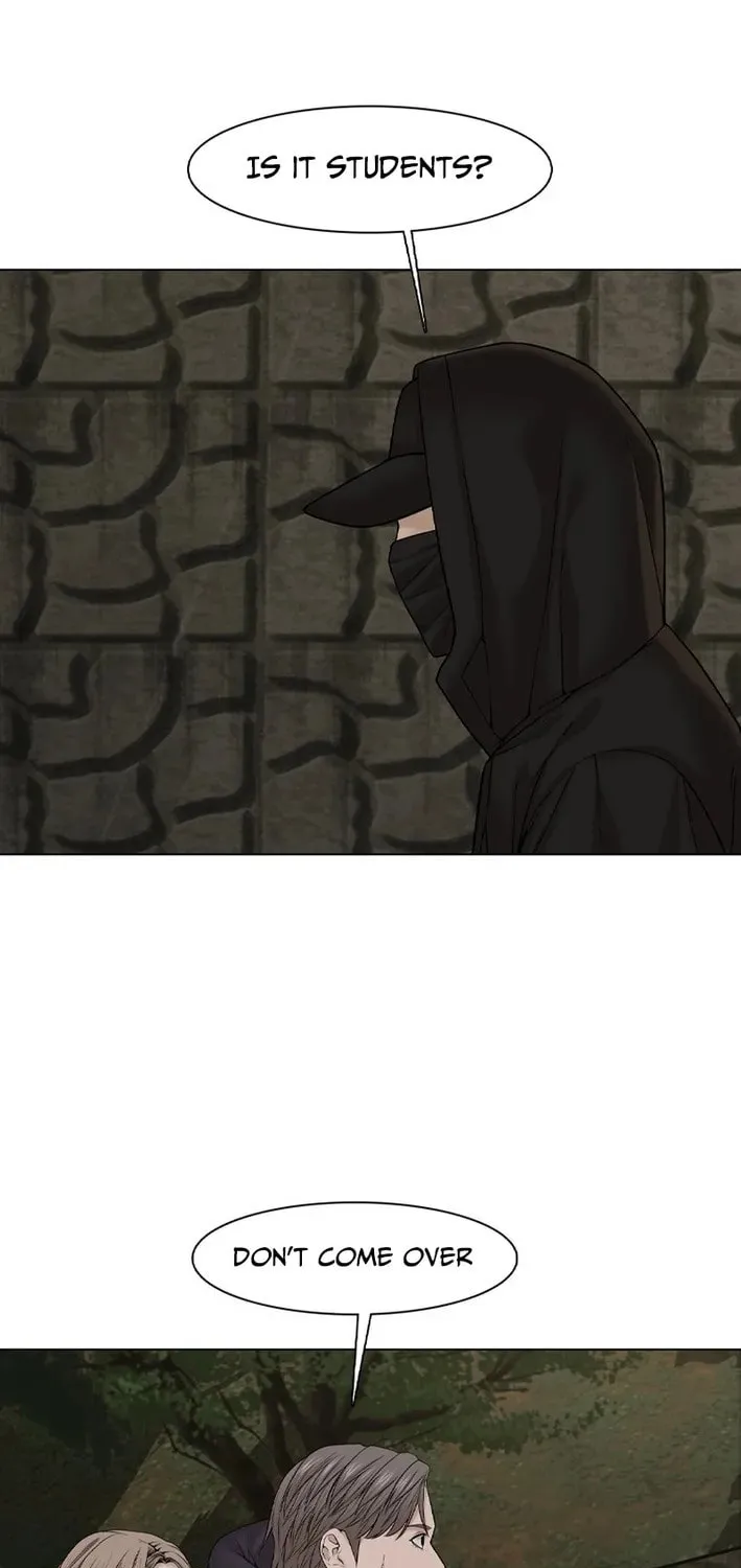 Art School Ghost Story Chapter 15 - page 26