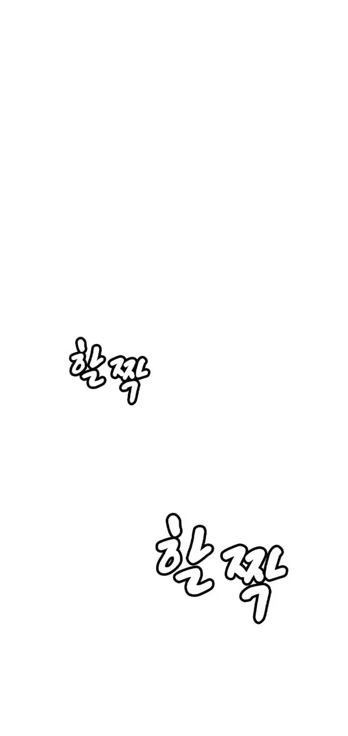 Art School Ghost Story Chapter 15 - page 34