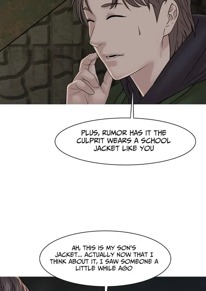 Art School Ghost Story Chapter 15 - page 42