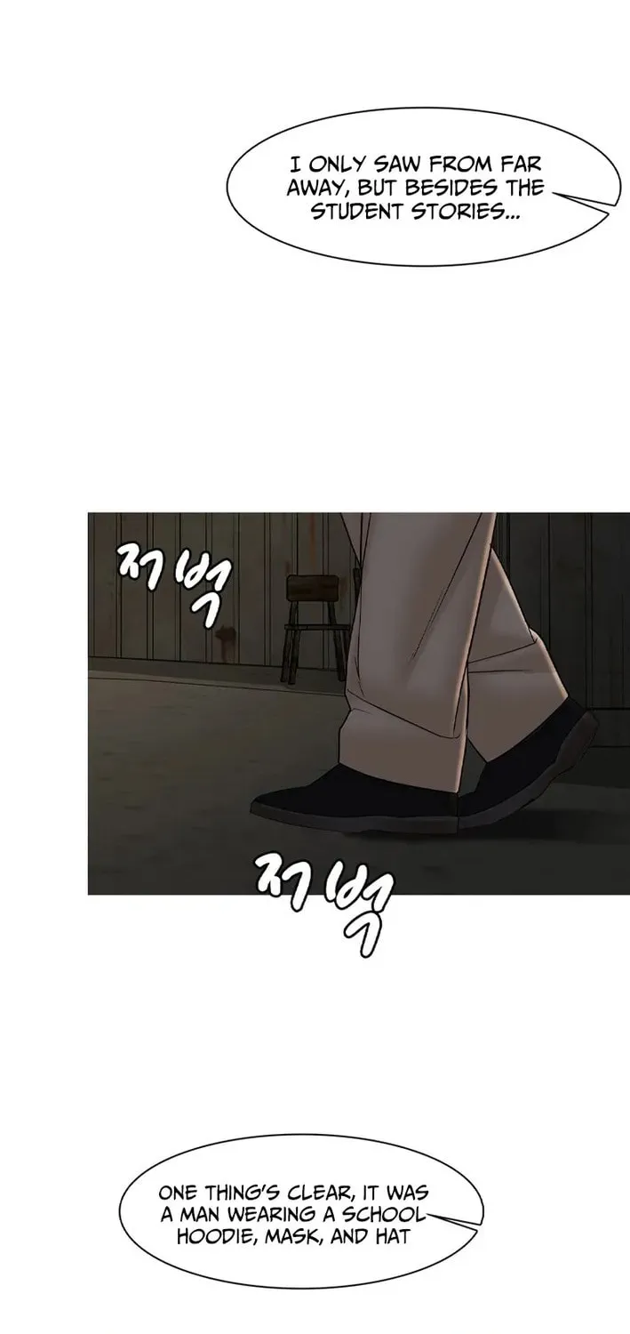 Art School Ghost Story Chapter 15 - page 46