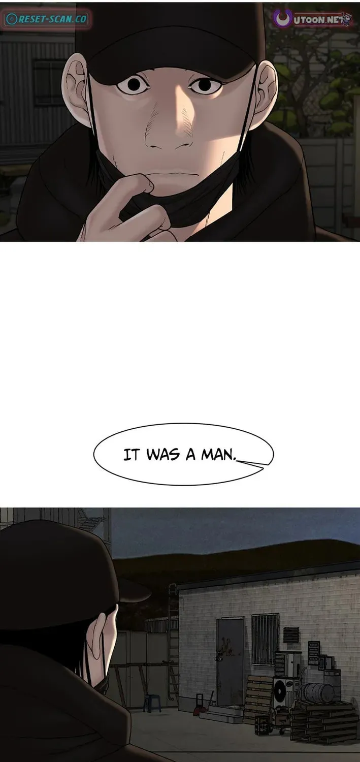 Art School Ghost Story Chapter 15 - page 47
