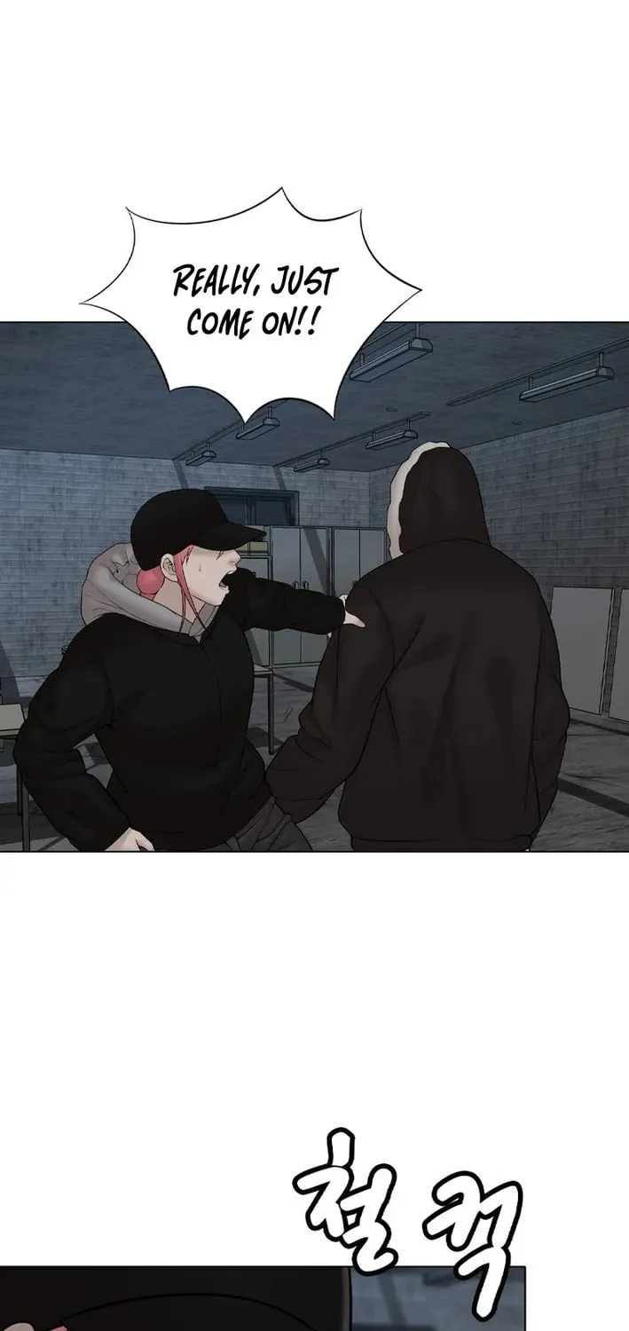 Art School Ghost Story Chapter 15 - page 50