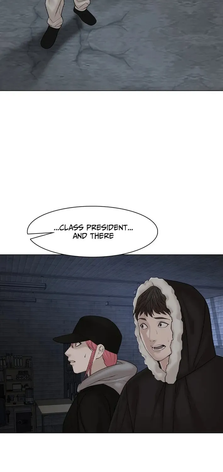 Art School Ghost Story Chapter 15 - page 53