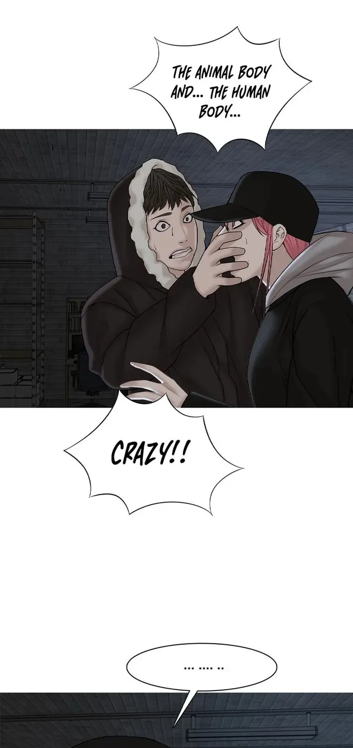 Art School Ghost Story Chapter 15 - page 58