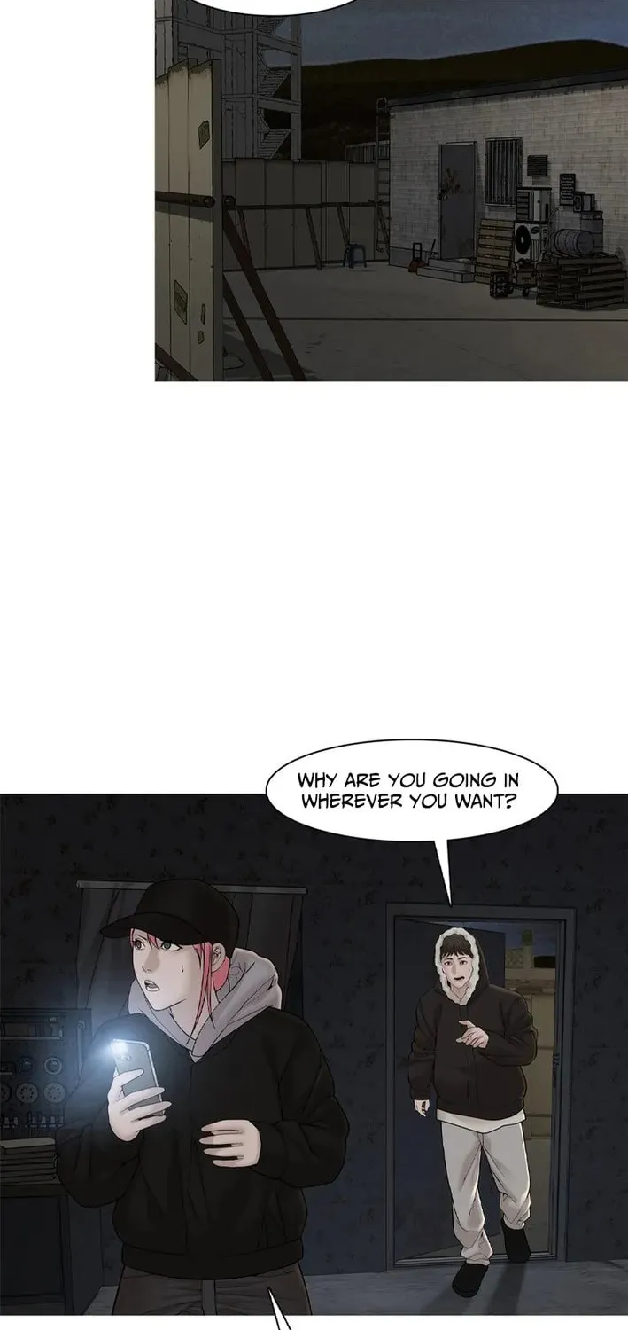 Art School Ghost Story Chapter 15 - page 6