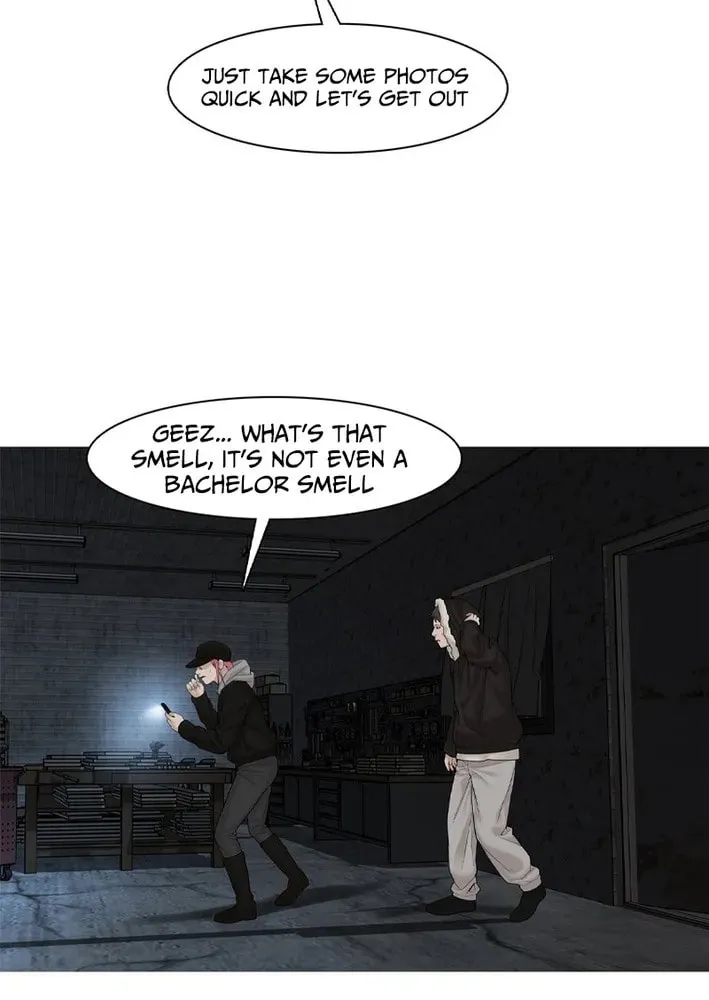 Art School Ghost Story Chapter 15 - page 7