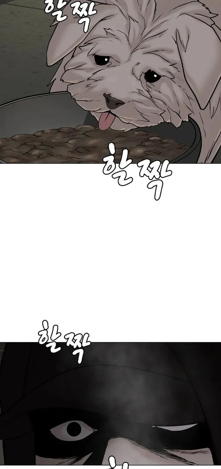 Art School Ghost Story Chapter 15 - page 74