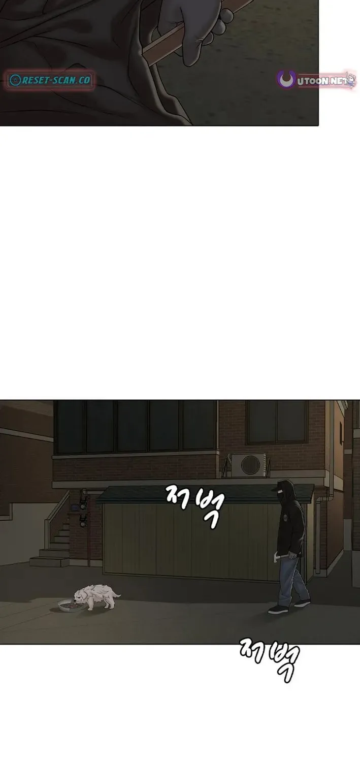 Art School Ghost Story Chapter 15 - page 76