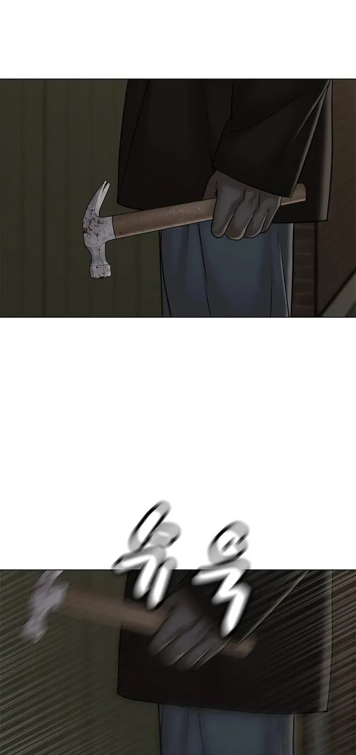 Art School Ghost Story Chapter 15 - page 78