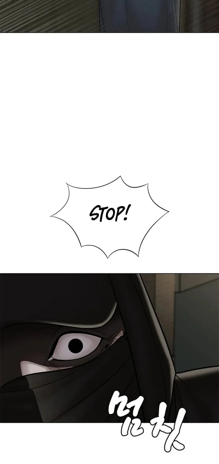 Art School Ghost Story Chapter 15 - page 79