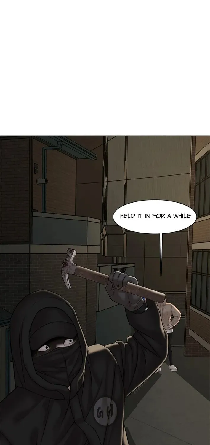 Art School Ghost Story Chapter 15 - page 81