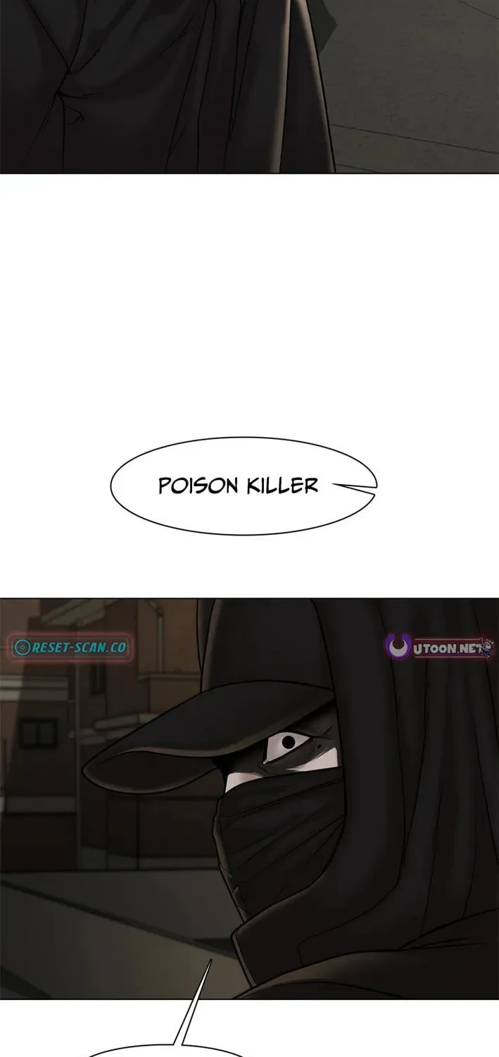 Art School Ghost Story Chapter 15 - page 82
