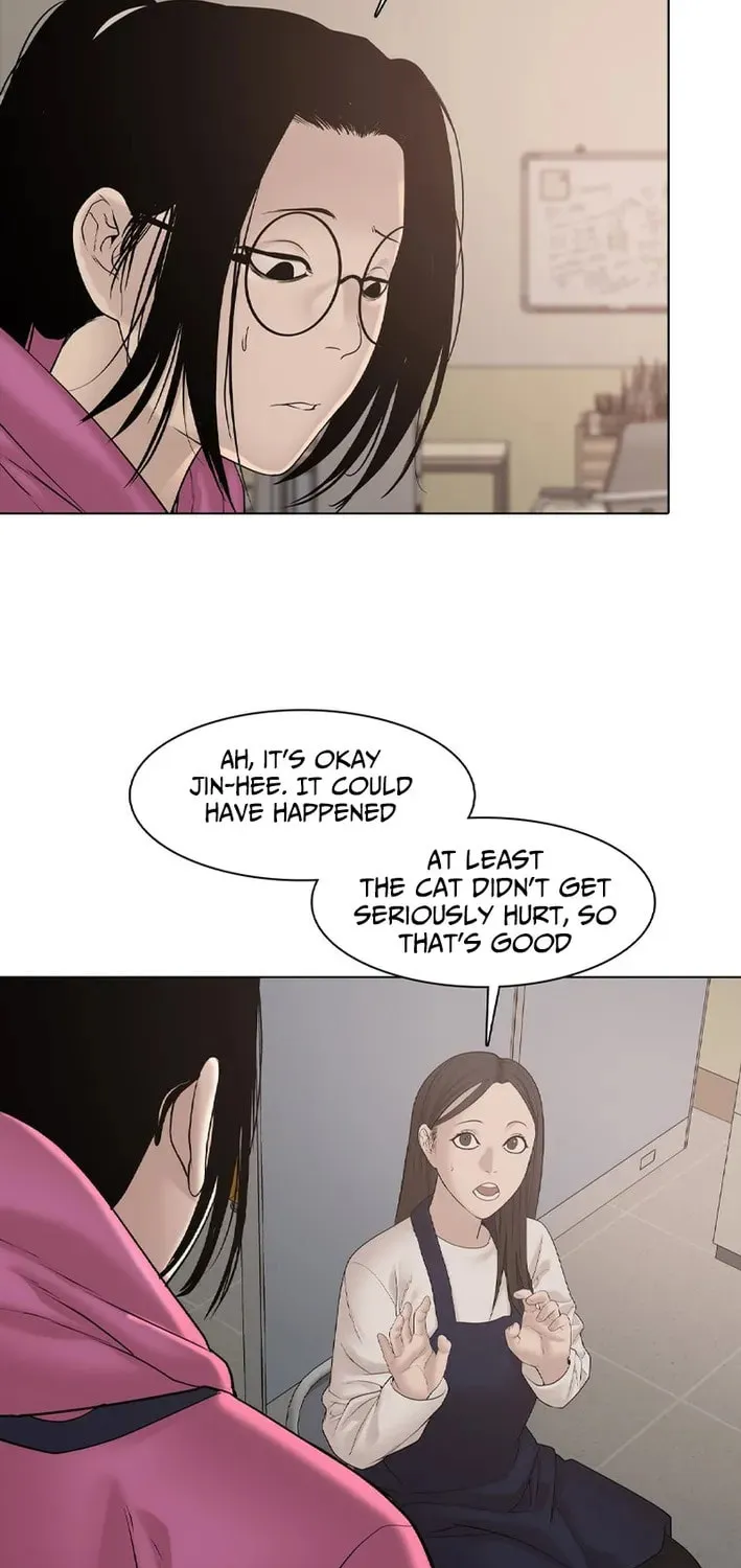 Art School Ghost Story Chapter 14 - page 12
