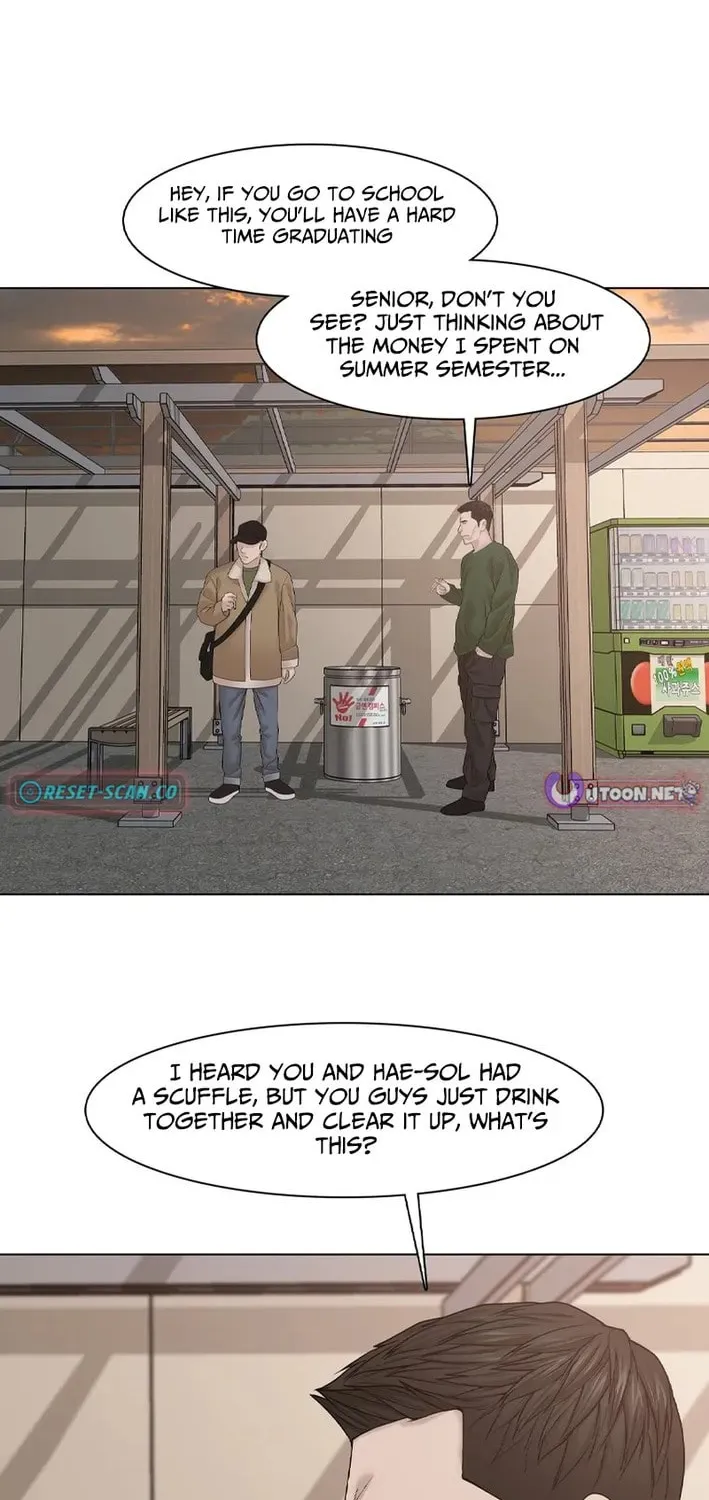 Art School Ghost Story Chapter 14 - page 20