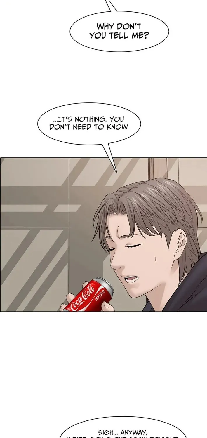 Art School Ghost Story Chapter 14 - page 32