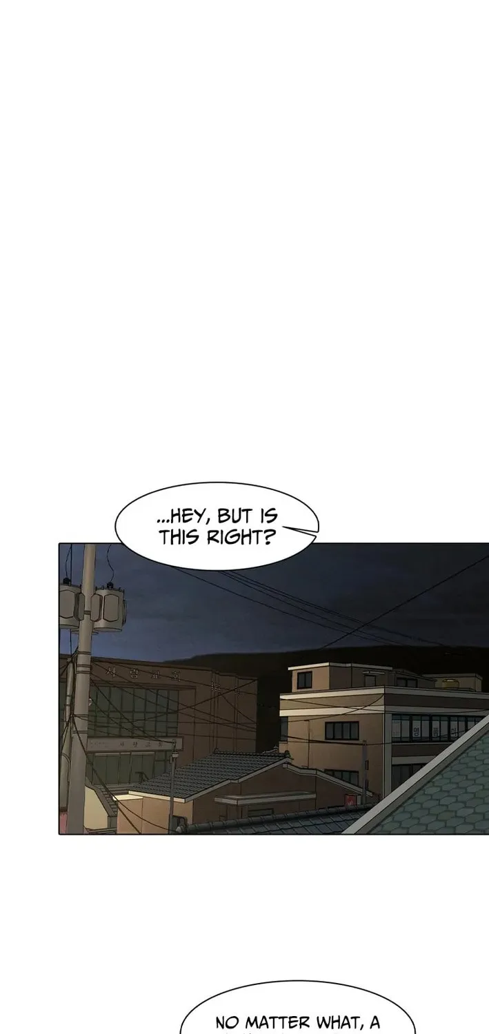 Art School Ghost Story Chapter 14 - page 34