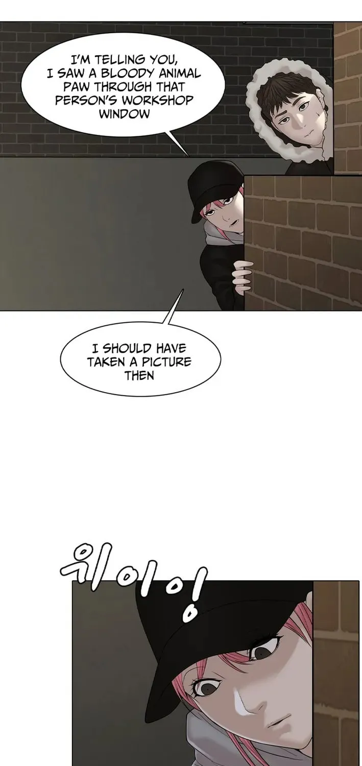 Art School Ghost Story Chapter 14 - page 36