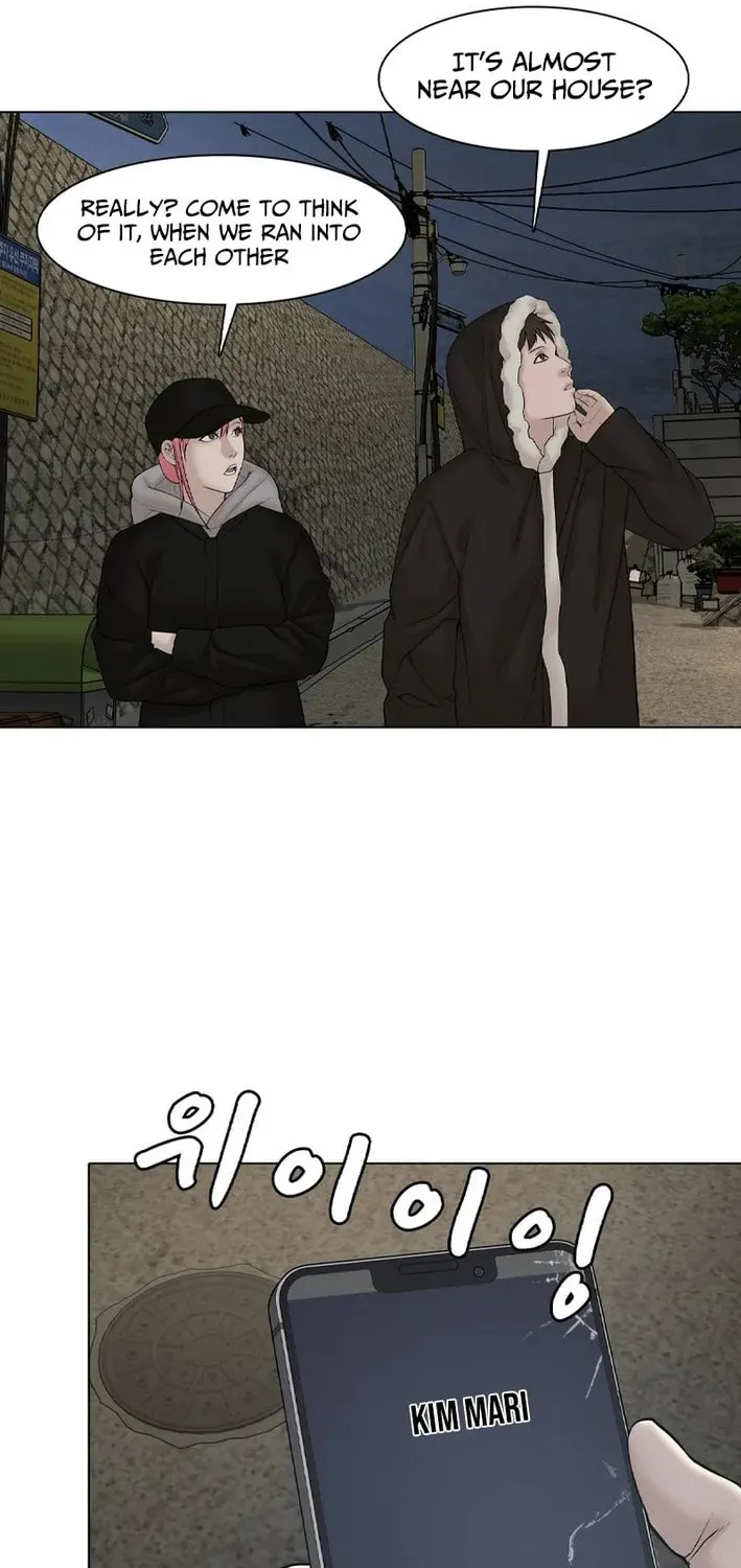 Art School Ghost Story Chapter 14 - page 48