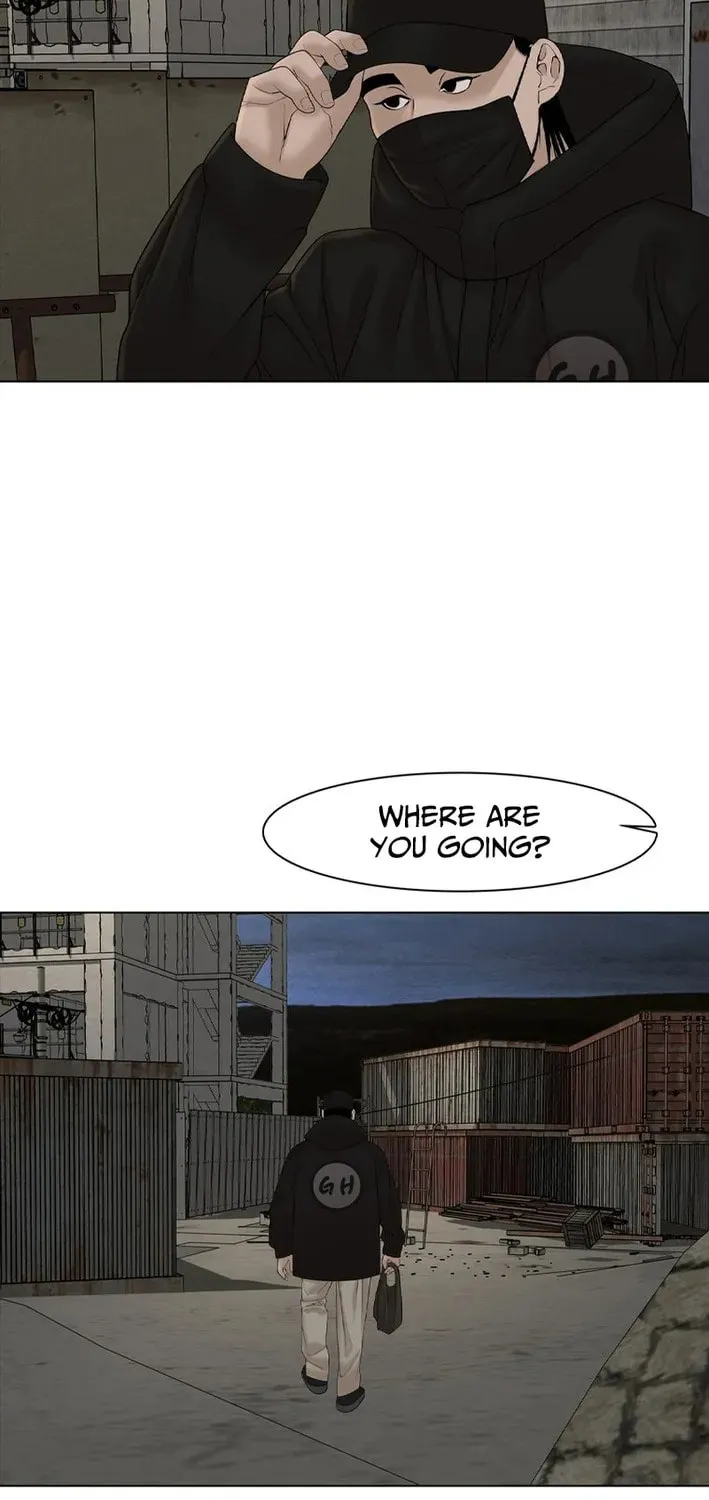 Art School Ghost Story Chapter 14 - page 52