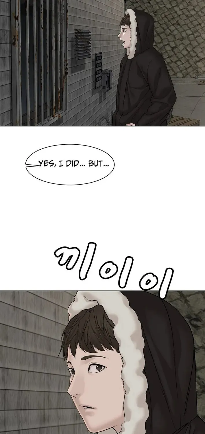 Art School Ghost Story Chapter 14 - page 55