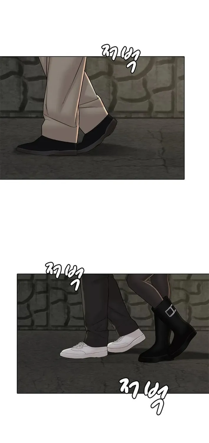Art School Ghost Story Chapter 14 - page 65