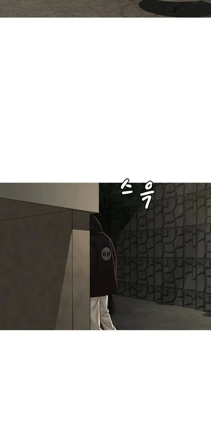 Art School Ghost Story Chapter 14 - page 67