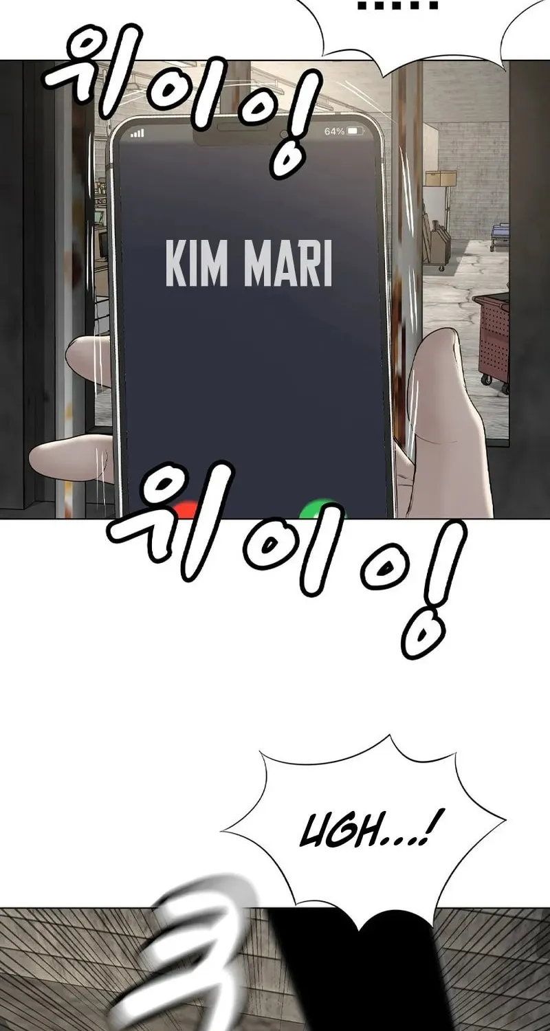 Art School Ghost Story Chapter 13 - page 10