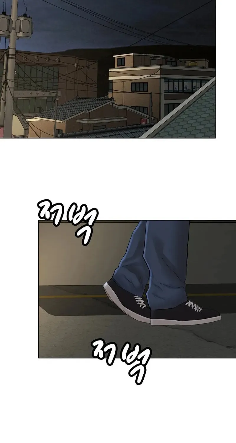 Art School Ghost Story Chapter 13 - page 100