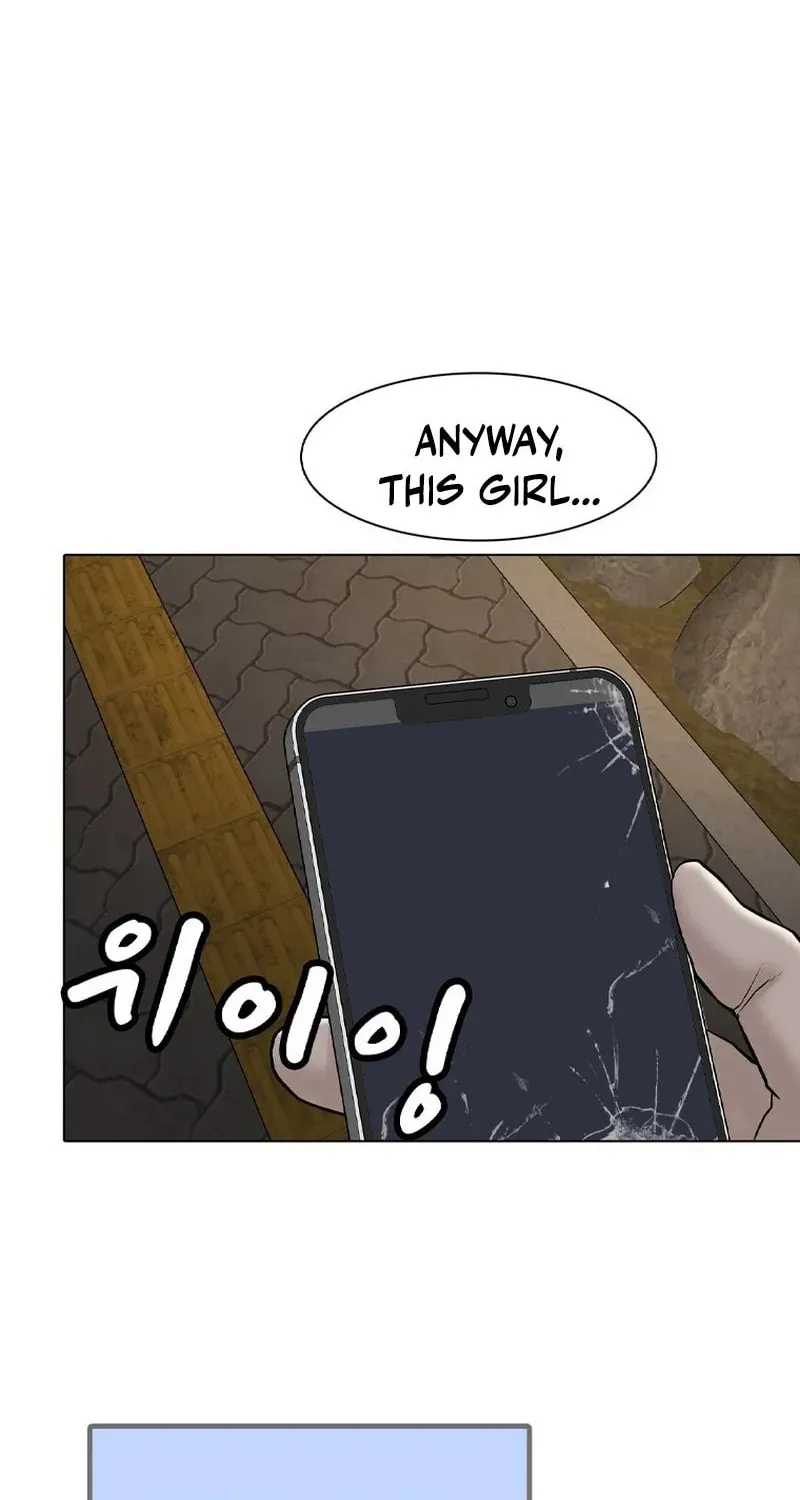 Art School Ghost Story Chapter 13 - page 20