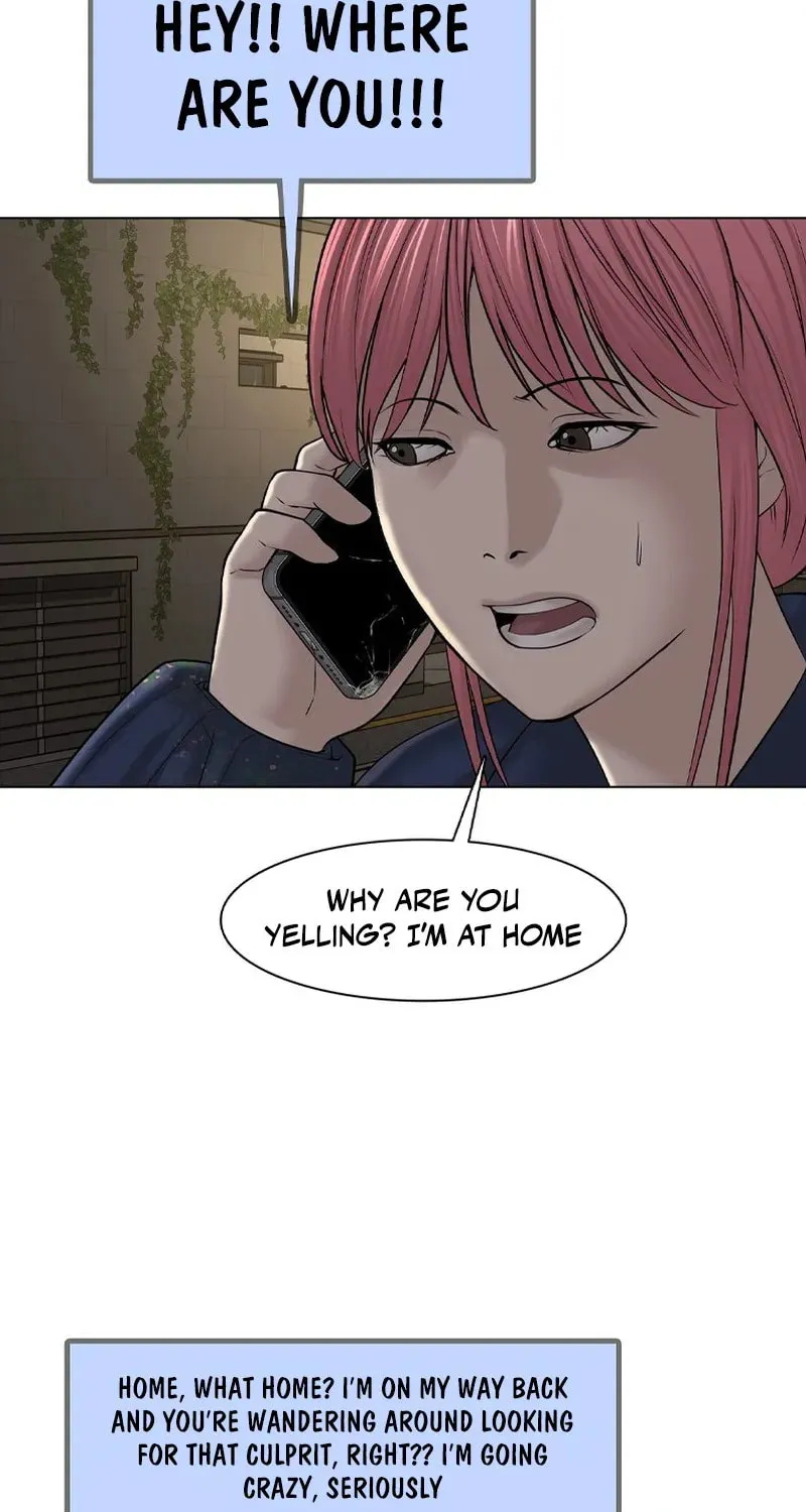 Art School Ghost Story Chapter 13 - page 21
