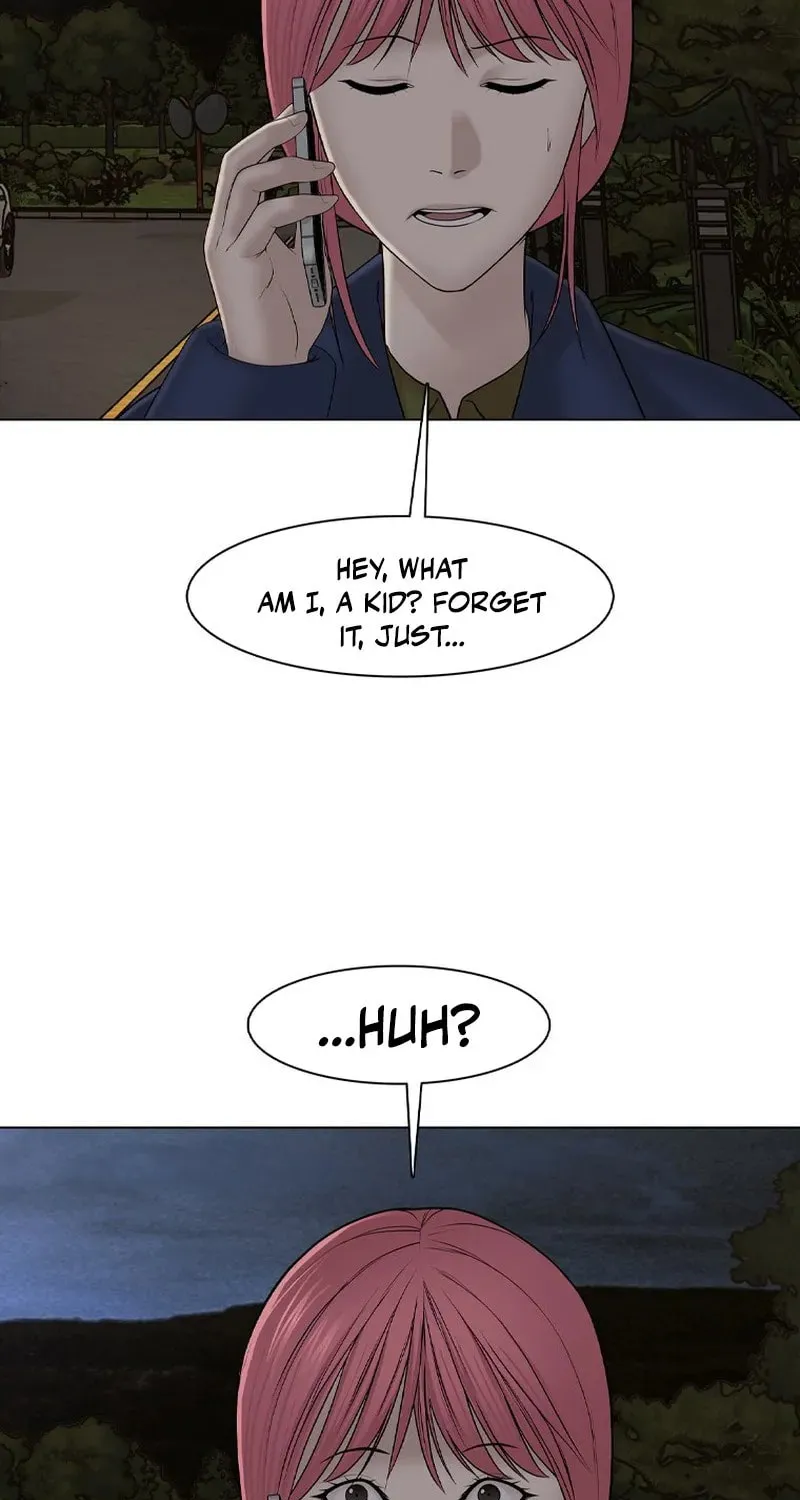Art School Ghost Story Chapter 13 - page 23