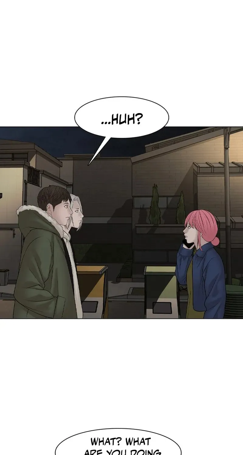 Art School Ghost Story Chapter 13 - page 25