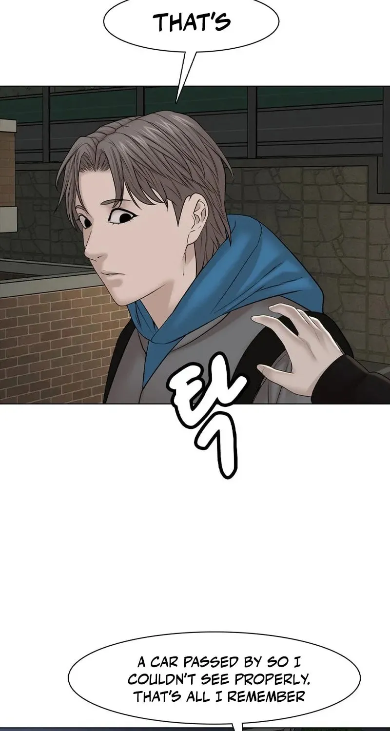 Art School Ghost Story Chapter 13 - page 57