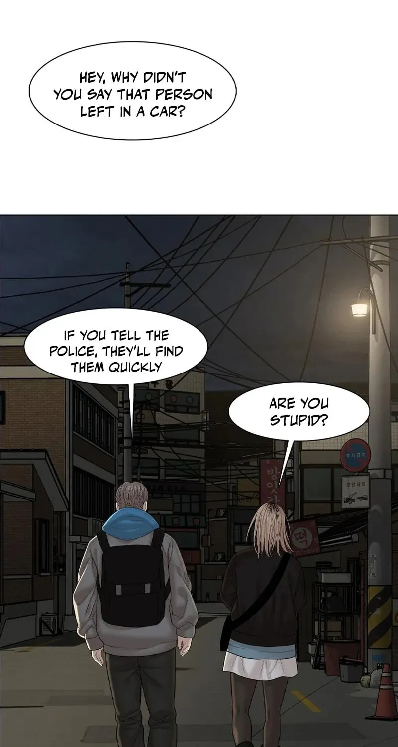 Art School Ghost Story Chapter 13 - page 59