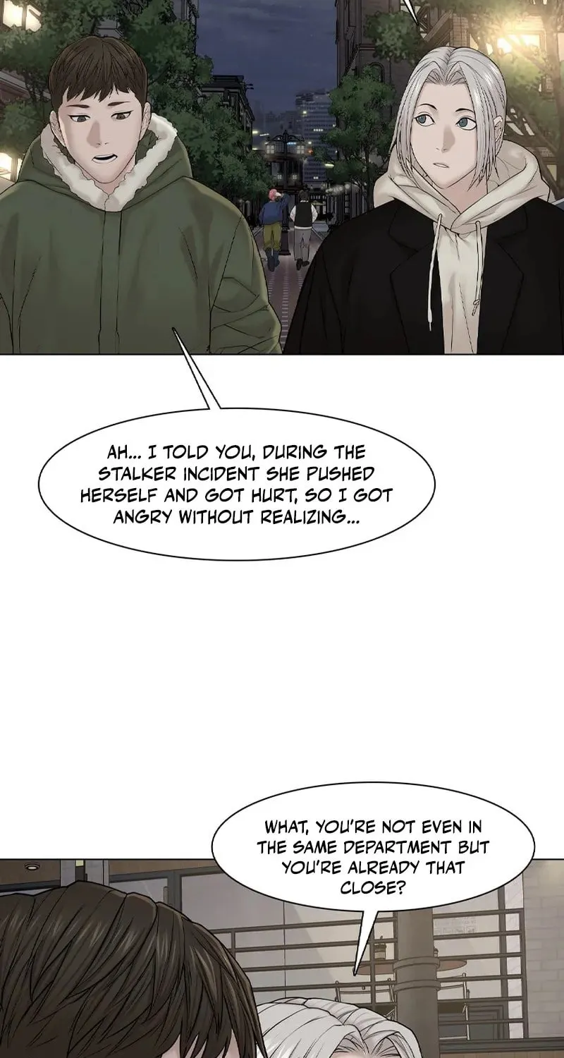 Art School Ghost Story Chapter 13 - page 69