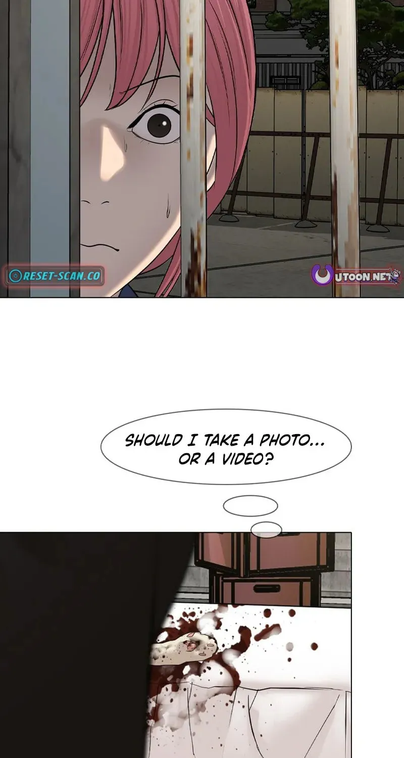 Art School Ghost Story Chapter 13 - page 7