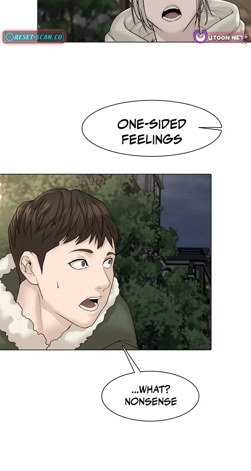 Art School Ghost Story Chapter 13 - page 74