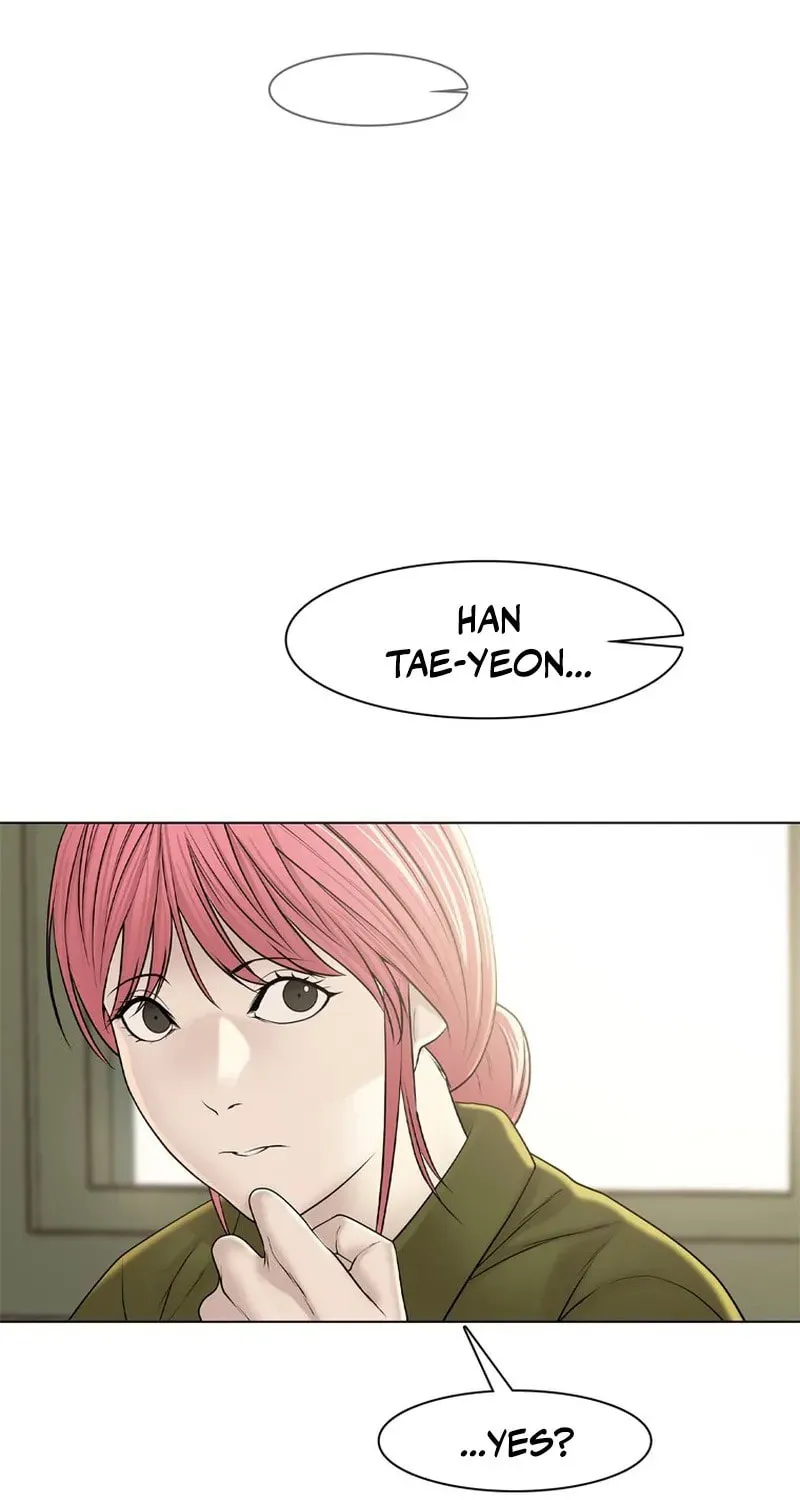 Art School Ghost Story Chapter 13 - page 81