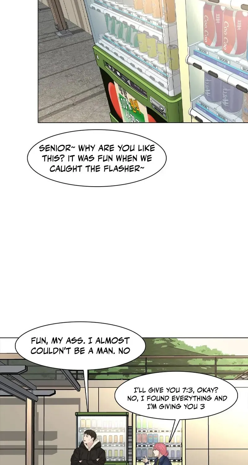 Art School Ghost Story Chapter 13 - page 87