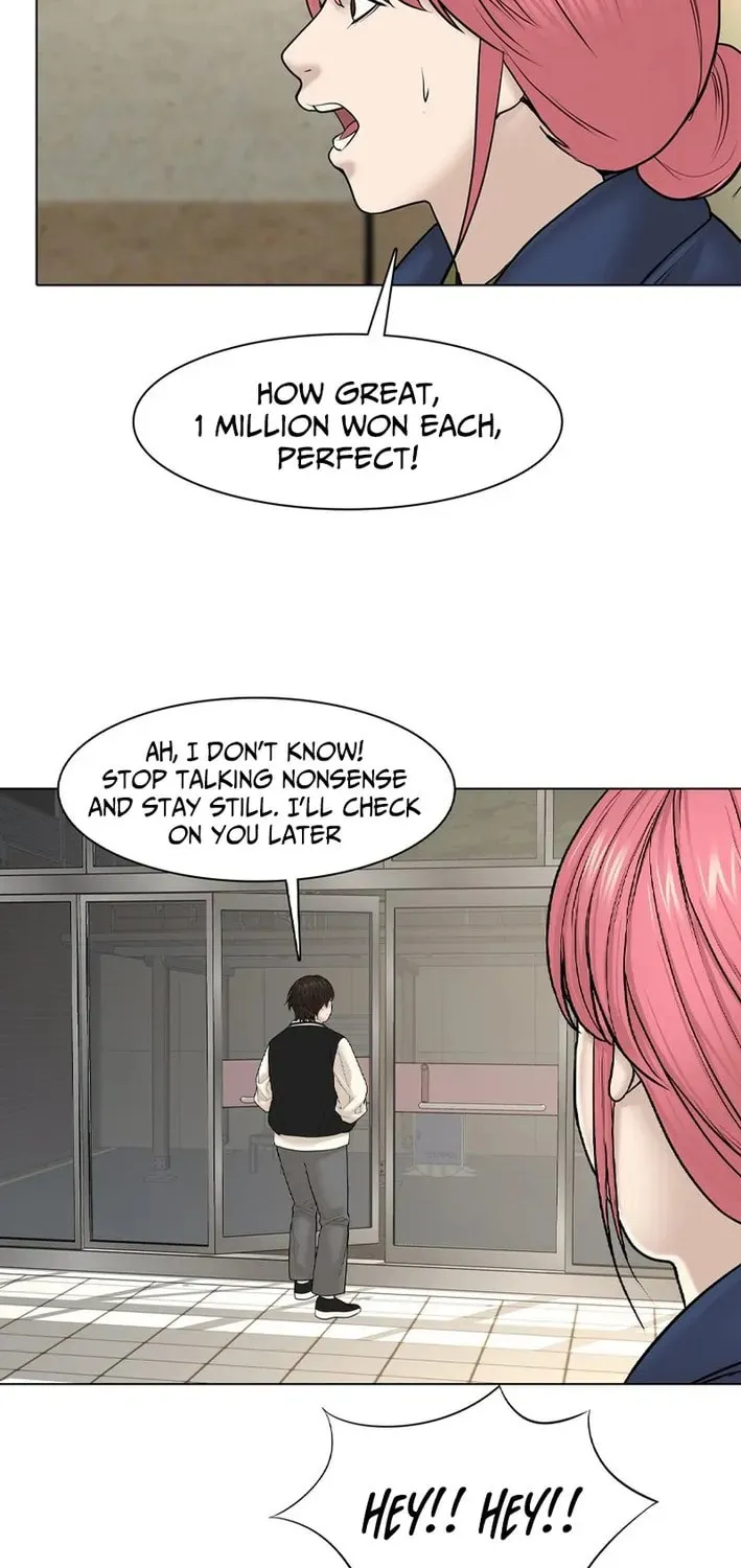 Art School Ghost Story Chapter 12 - page 11