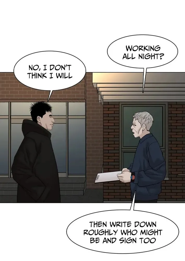 Art School Ghost Story Chapter 12 - page 14