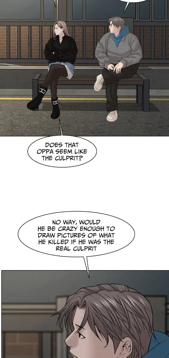 Art School Ghost Story Chapter 12 - page 17
